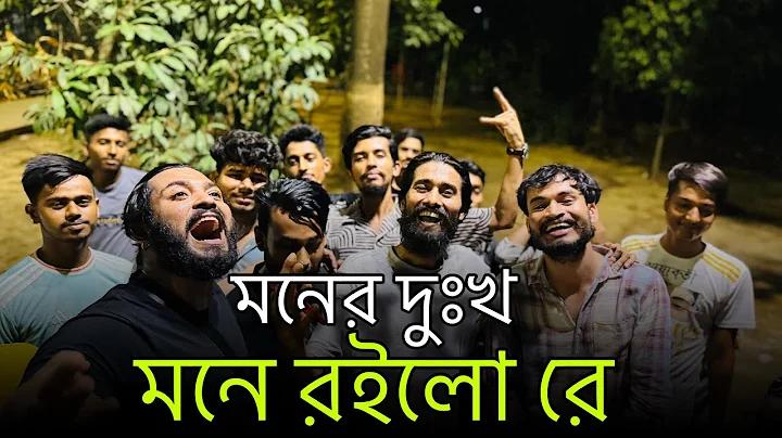 আজ সকল লিগের বিশ্লেষণ