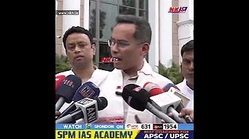 ভয়ঙ্কর ঘটনা