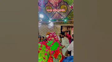 খান অর্থ কি