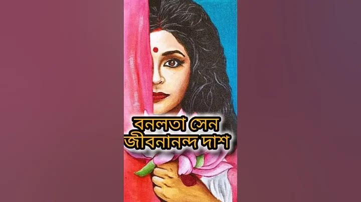 ব্লগিং করে ইনকাম