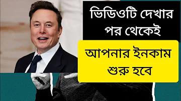 ফ্রী ফায়ার গেম খেলব