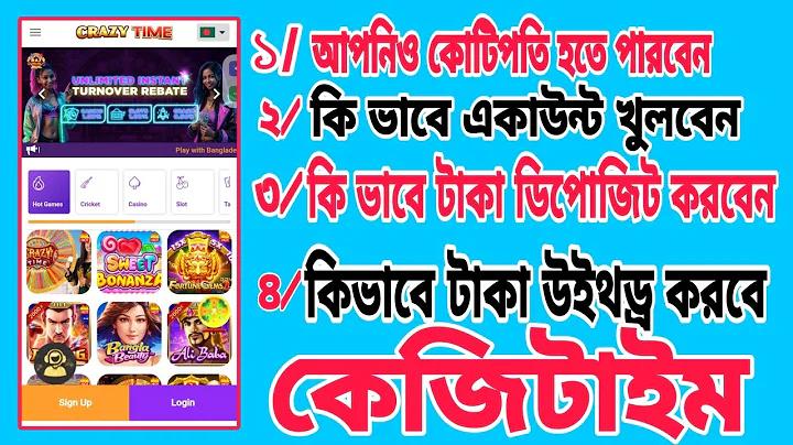 ফিরে আয় শেষ বার লিরিক্স