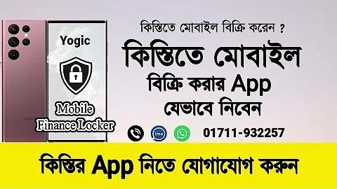 নগদ টাকার ছবি