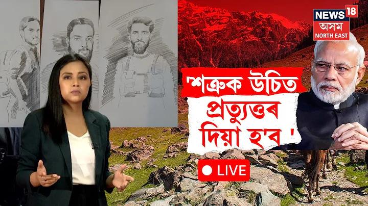চীনের বক্সার কারা ছিলেন