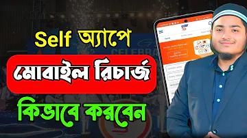 নগদ খেলা