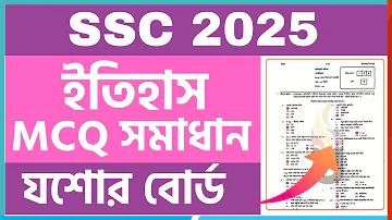 bangladesh eid date 2023