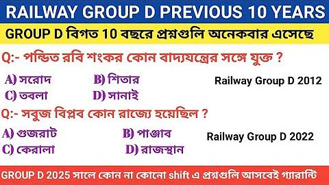 ফোন ঘড়ি দেখাও