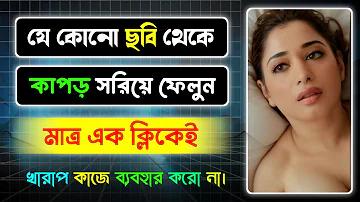 নগদ গাড়ি