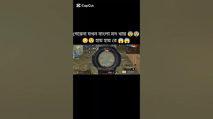 গুগল আর্থ লাইভ