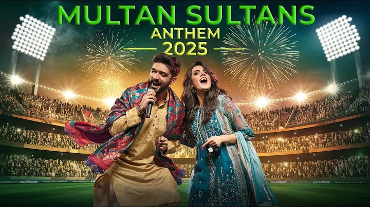2023 সালের পঞ্জিকা বিবাহ তারিখ ও লগ্ন