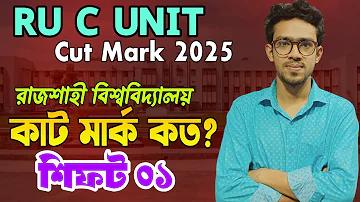 পিন সংজ্ঞায়িত করুন