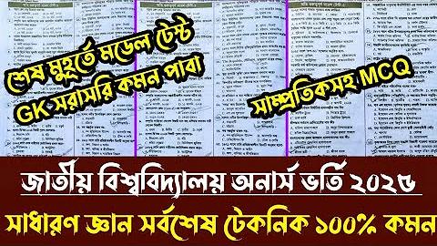 สล็อต pg মুক্ত স্পিন ক্রয়