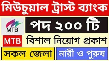 লটারী সংবাদ লাইভ