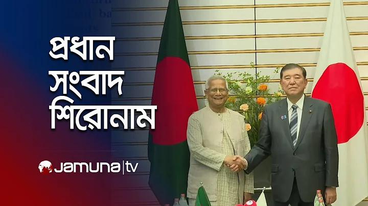 নাইট তির বোড