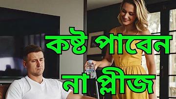 চিলি জাতীয় ফুটবল দল বনাম আর্জেন্টিনা জাতীয় ফুটবল দল ম্যাচ