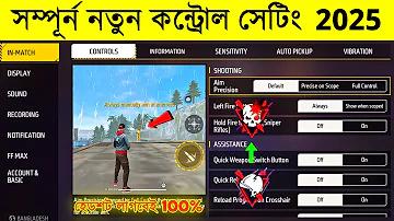 boat watch price in bangladesh