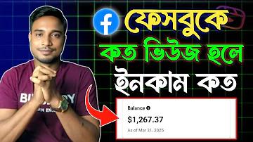 bangladesh movie download website