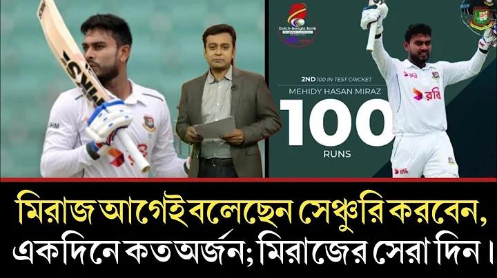 লোকাল মেয়েদের ফোন নাম্বার