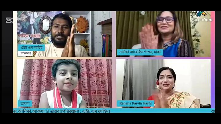 আপ ক্যাসিনোর সাথে চূড়ান্ত মোবাইল গেমিং অভিজ্ঞতা
