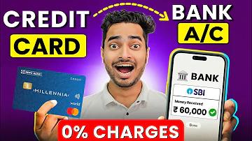 গ্রাহকদের সর্বাধিক সাচ্ছন্দ্য এবং দ্রুততা দেওয়া