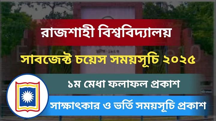 তাজমহলের সৌন্দর্য যে শ্রেণীর বিশেষ্য পদ
