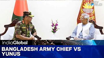 বাংলা সহায়তা কেন্দ্র নিয়োগ 2023