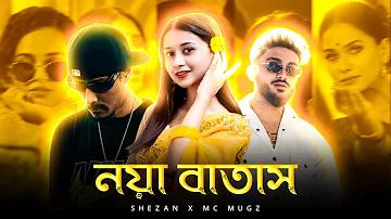 ตู้วอลเลท ใกล้ฉัน - কাছাকাছি ওয়ালেট মেশিন