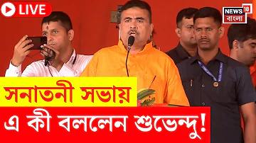 গেমগুলিতে