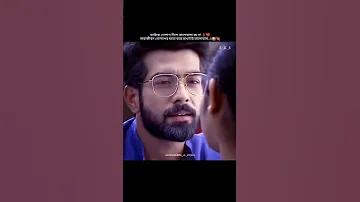 নিজেকে সস্তা বানিয়ে ফেলেছে