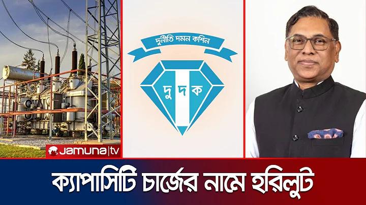 স্লট: ও'গোল্ড স্লট