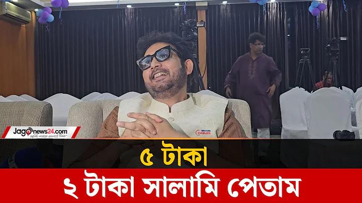 বিবাহ পাঠ