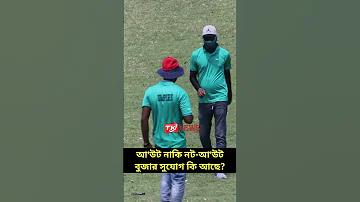 xxxtentacion লাইভ 2024