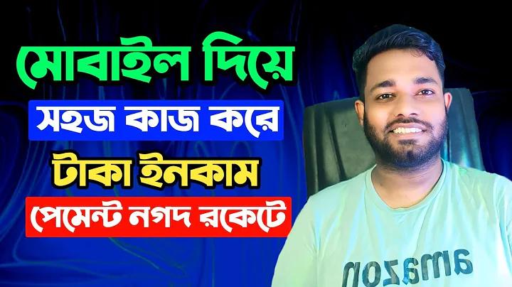 লাইভ পর্ন