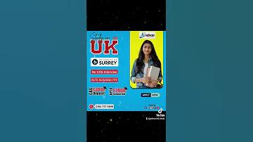 কাবাডি খেলার রেইড টাইম কত