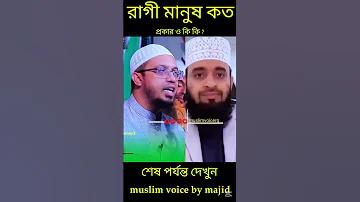 বাংলাদেশ জিমবাবু খেলা লাইভ