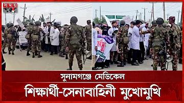 দর্শনীয় স্থান ঢাকা