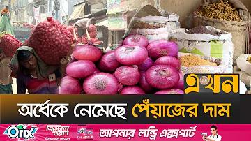 ৪ ডিজিটের সবচেয়ে কঠিন পাসওয়ার্ড কোনটি