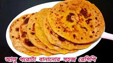 ছাত্র শিক্ষক