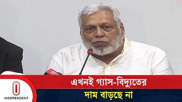 ইয়াহু লগইন
