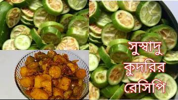 আয় বাড়ানোর উপায়
