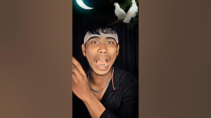 প্যান অকার্যকর অবস্থা চেক