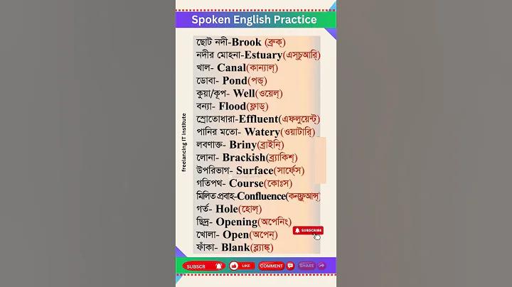 স্লট প্যারিস