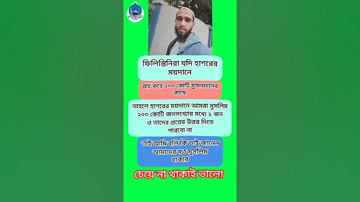 সৌন্দর্য বৃদ্ধির ঔষধ