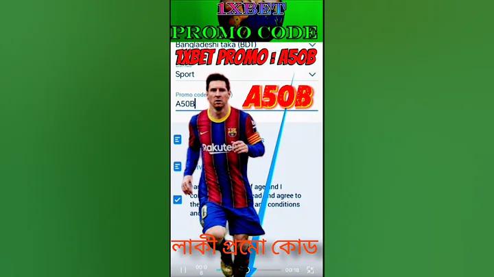 লাস্টপাস কিভাবে নিরাপদ