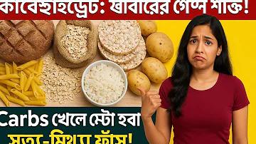 এটা হাস্যকর meme