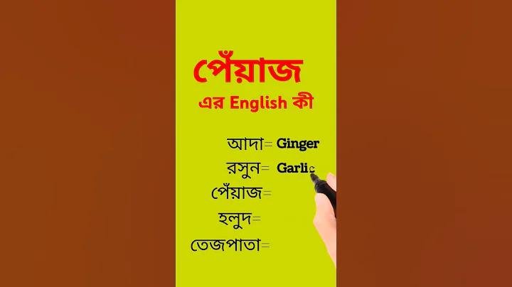 পরীক্ষামূলকভাবে ব্যাককার্ড খেলুন (ফ্রি 50000)