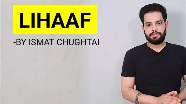 পরিবার নিয়ে কথা