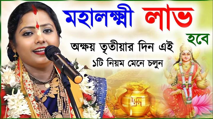 বিষয়শ্রেণী:ব্যাটিং (ক্রিকেট)