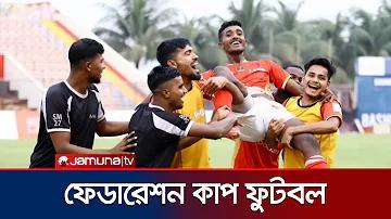 লটারি ৩১ জুলাই ৬৬