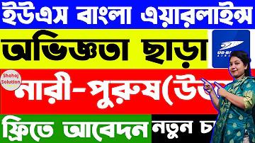 গেম গুগল